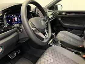 Volkswagen T-Roc (2024) thumbnail 46