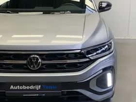 Volkswagen T-Roc (2024) thumbnail 10