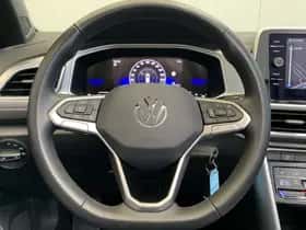 Volkswagen T-Roc (2024) thumbnail 19