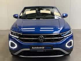Volkswagen T-Roc (2024) thumbnail 46