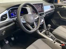 Volkswagen T-Roc (2024) thumbnail 42