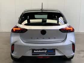 Opel Corsa (2024) thumbnail 51