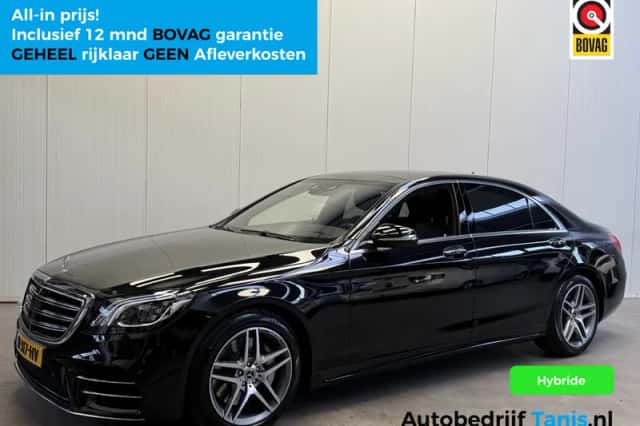 Mercedes-Benz S-Klasse (2020) thumbnail 1