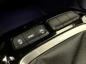 Opel Corsa (2024) thumbnail 25