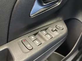 Opel Corsa (2024) thumbnail 28