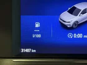 Opel Corsa (2024) thumbnail 7