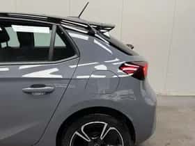 Opel Corsa (2024) thumbnail 16