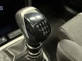 Opel Corsa (2024) thumbnail 24