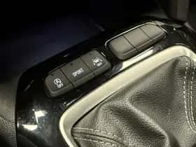 Opel Corsa (2024) thumbnail 26