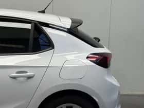 Opel Corsa (2020) thumbnail 11