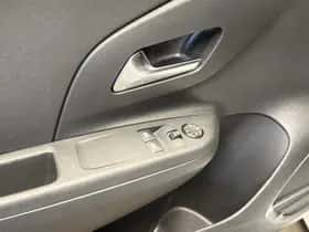 Opel Corsa (2020) thumbnail 27