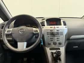 Opel Zafira (2013) thumbnail 3