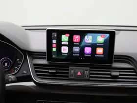 Audi Q5 (2018) thumbnail 37