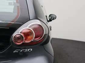 Toyota Aygo (2012) thumbnail 23