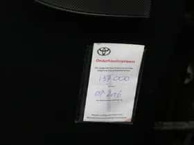 Toyota Aygo (2012) thumbnail 6