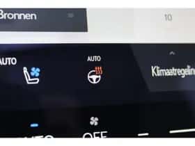Lexus RX (2026) thumbnail 26