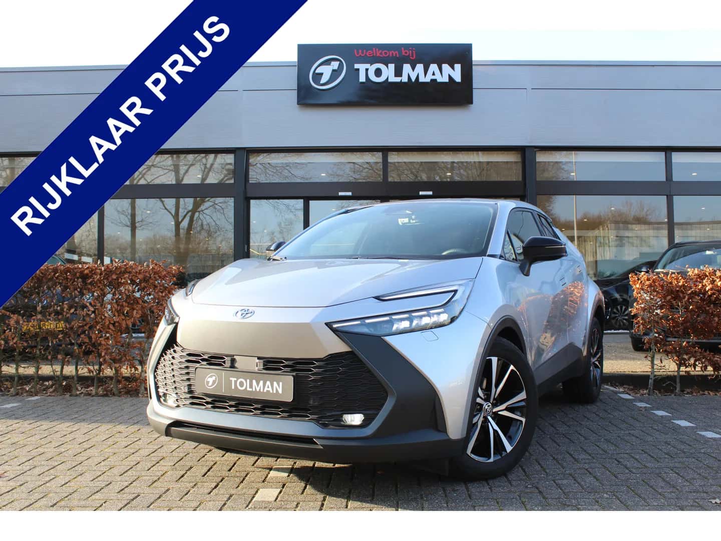 Toyota C-HR (2024) — foto 1