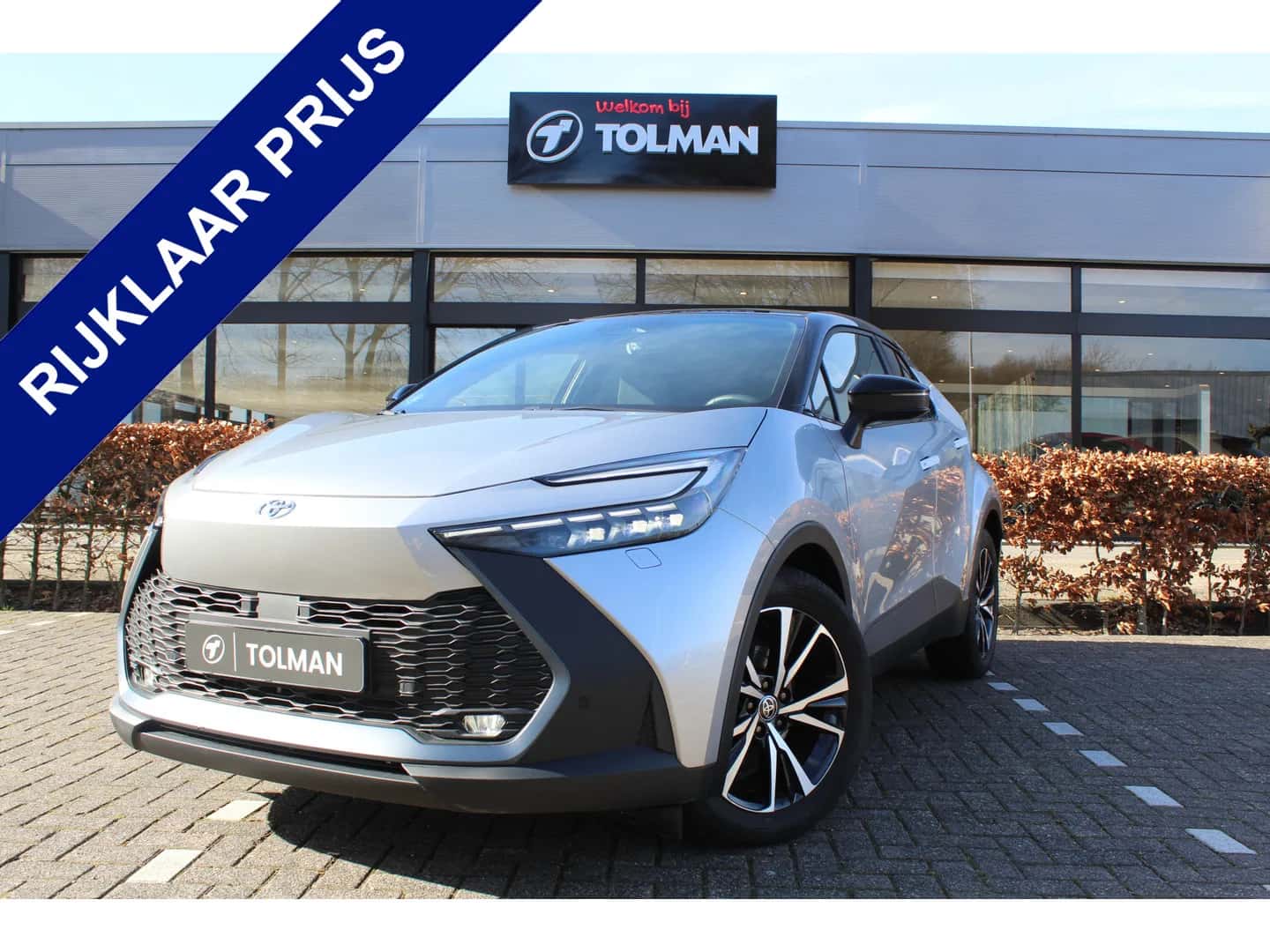 Toyota C-HR (2024) — foto 1