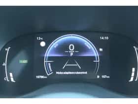 Toyota Yaris (2025) thumbnail 19