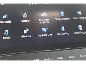 Hyundai i20 (2022) thumbnail 21