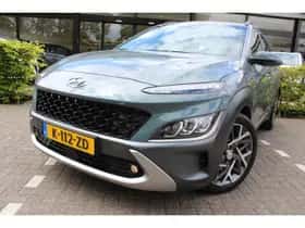 Hyundai Kona (2021) thumbnail 32