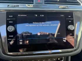 Volkswagen Tiguan (2020) thumbnail 21