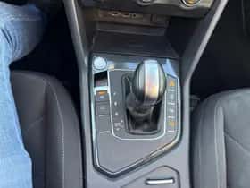 Volkswagen Tiguan (2020) thumbnail 23