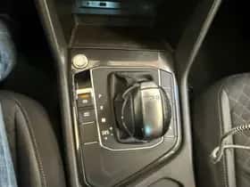 Volkswagen Tiguan (2017) thumbnail 19