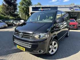 Volkswagen Multivan (2012) thumbnail 3