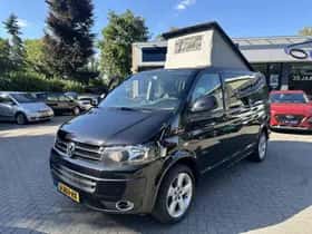 Volkswagen Multivan (2012) thumbnail 32