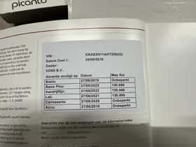 Kia Picanto (2016) thumbnail 27