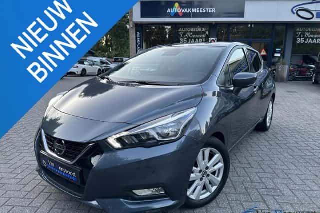Nissan Micra (2019) thumbnail 1