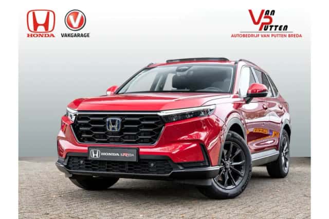 Honda CR-V (2026) thumbnail 1