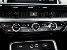 Honda CR-V thumbnail 21