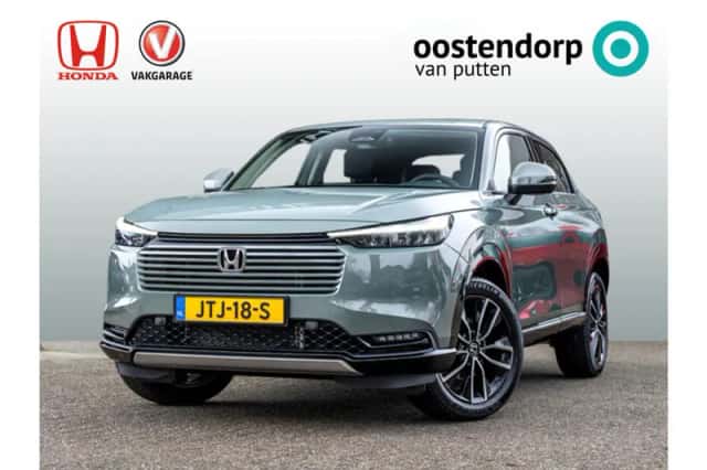 Honda HR-V (2026) thumbnail 1