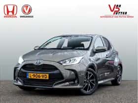 Toyota Yaris (2020)