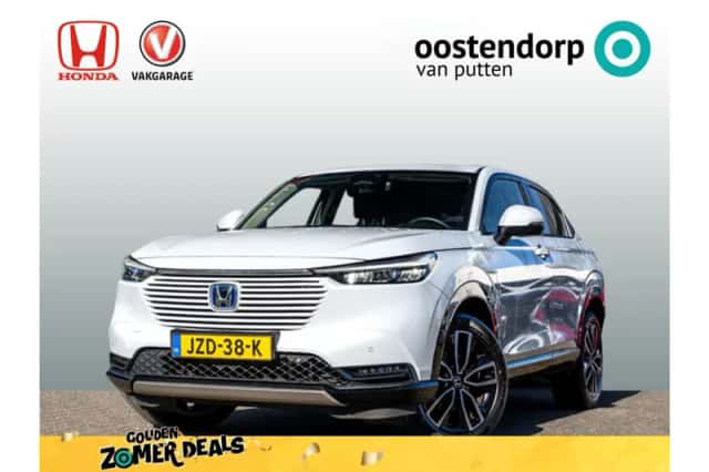 Honda HR-V (2024) thumbnail 1