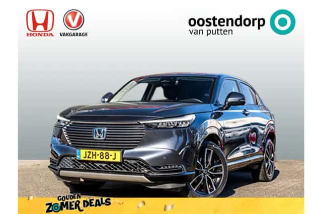 Honda HR-V (2024) thumbnail 1