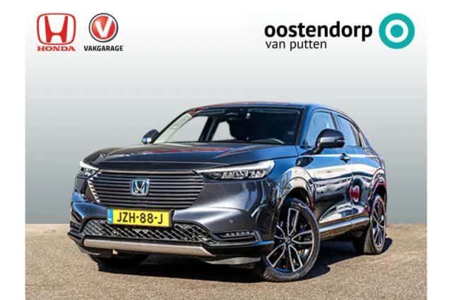 Honda HR-V (2024) thumbnail 1