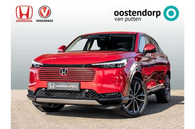 Honda HR-V (2026) thumbnail 1