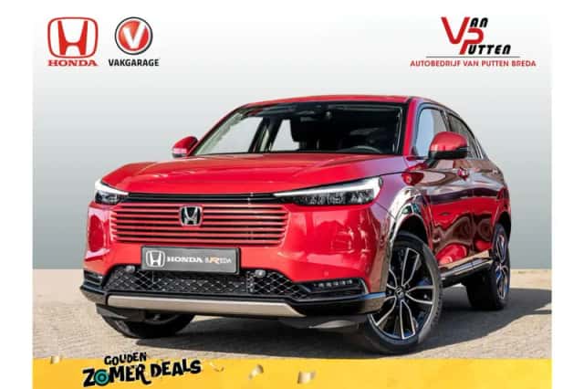 Honda HR-V (2026) thumbnail 1