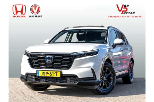 Honda CR-V (2026) thumbnail 1
