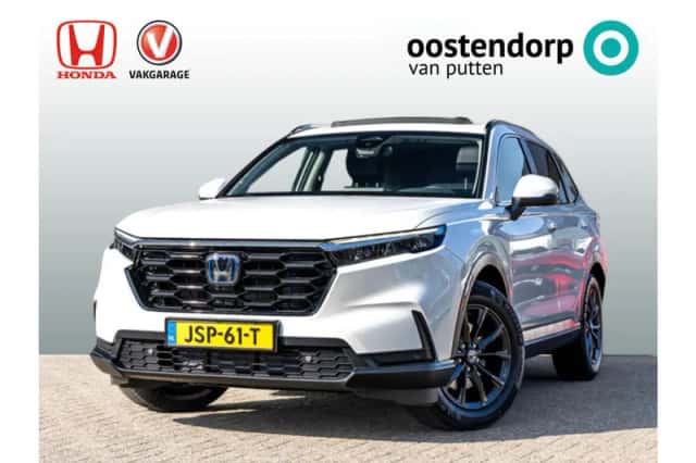 Honda CR-V (2026) thumbnail 1