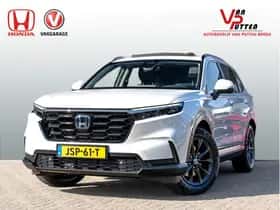 Honda CR-V (2026)