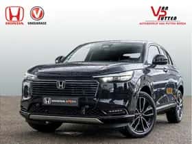 Honda HR-V (2026)