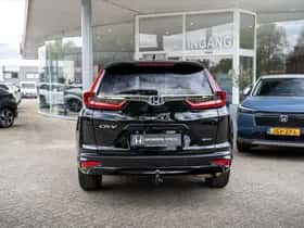Honda CR-V thumbnail 12