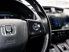 Honda CR-V thumbnail 17