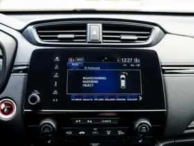 Honda CR-V thumbnail 30