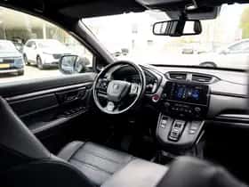 Honda CR-V thumbnail 36