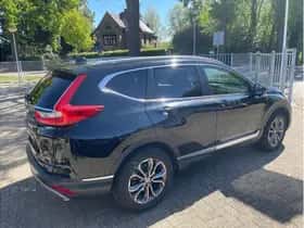 Honda CR-V (2021) thumbnail 11